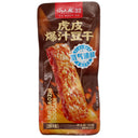 QDN Brand Bean Curd Original Flavour 20g - Tuk Tuk Mart