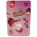 Amos Peelerz Peelable Lychee Flavour Gummy Candy 70g - Tuk Tuk Mart