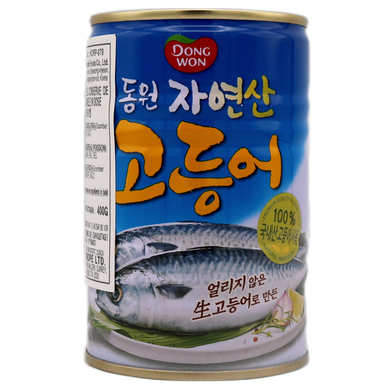 Dongwon Canned Mackerel 400g - Tuk Tuk Mart