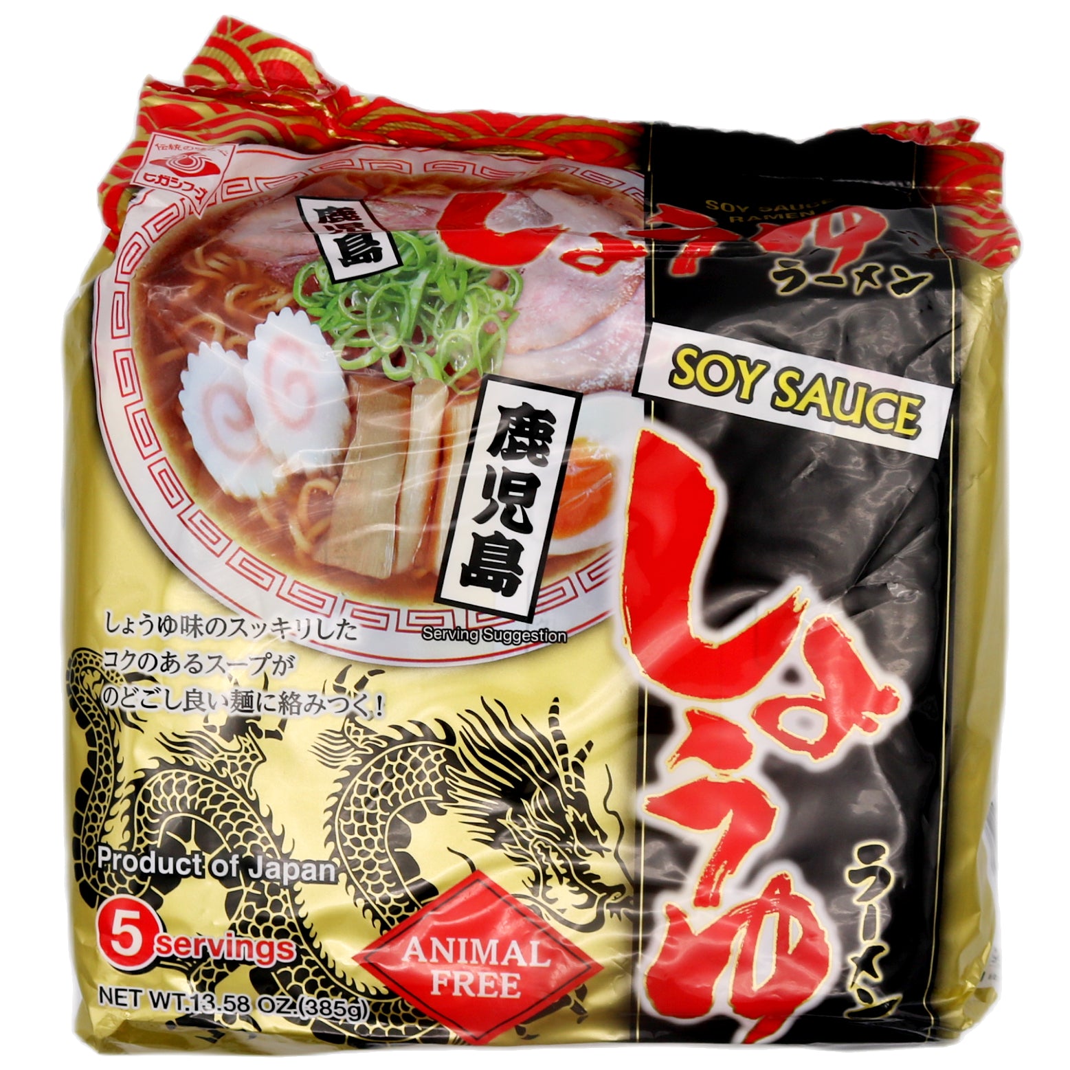 Higashimaru Kagoshima Ramen Shoyu Flavour (Plant Based) (5pcs) 385g - Tuk TUk Mart