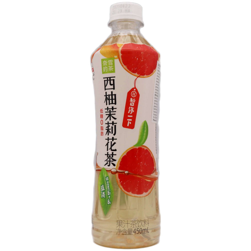 Nayuki Pomelo Flavour Jasmine Tea 奈雪的茶 蜜桃烏龍茶 450ml - Tuk Tuk Mart
