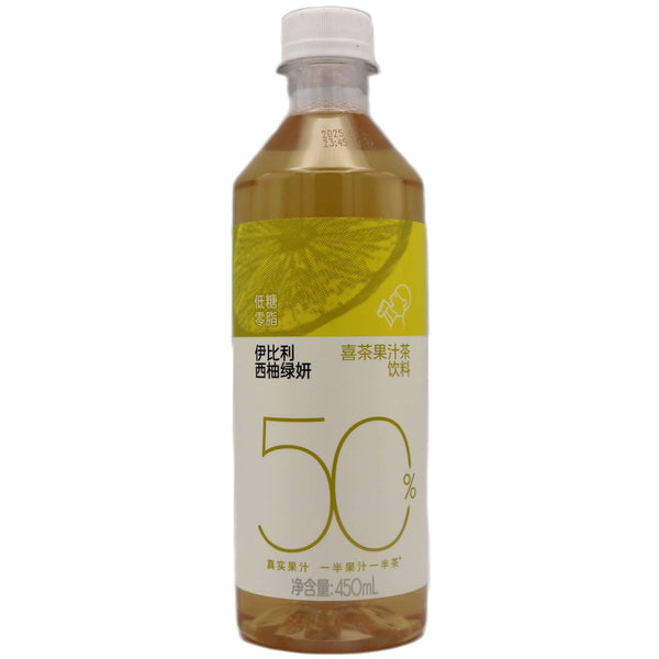 HeyTea Iberia Grapefruit Green Tea Fruity Tea Beverage (Strong) 喜茶伊比利西柚綠妍果汁茶飲料 450ml - Tuk Tuk Mart