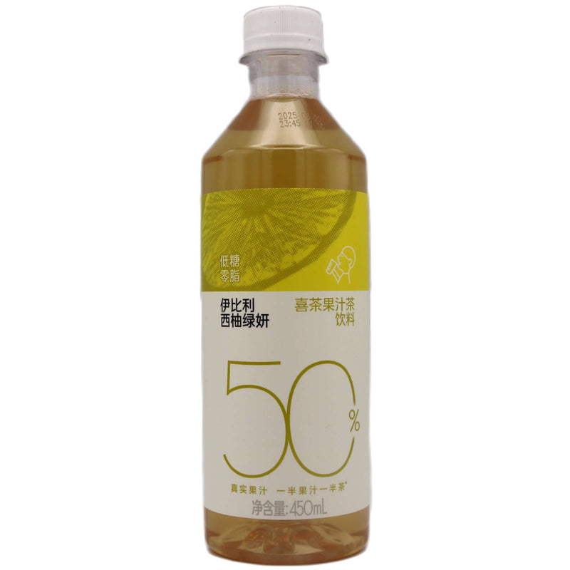 HeyTea Iberia Grapefruit Green Tea Fruity Tea Beverage (Strong) 喜茶伊比利西柚綠妍果汁茶飲料 450ml - Tuk Tuk Mart