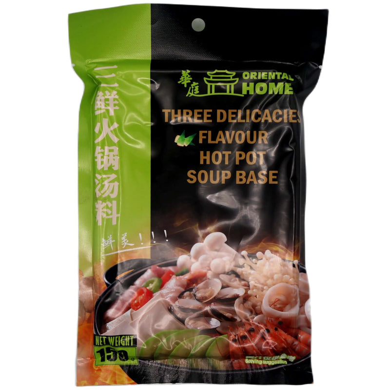 Oriental Home Three Delicacies Flavour Hot Pot Soup Base 華庭 三鮮火鍋湯料 150g - Tuk Tuk Mart