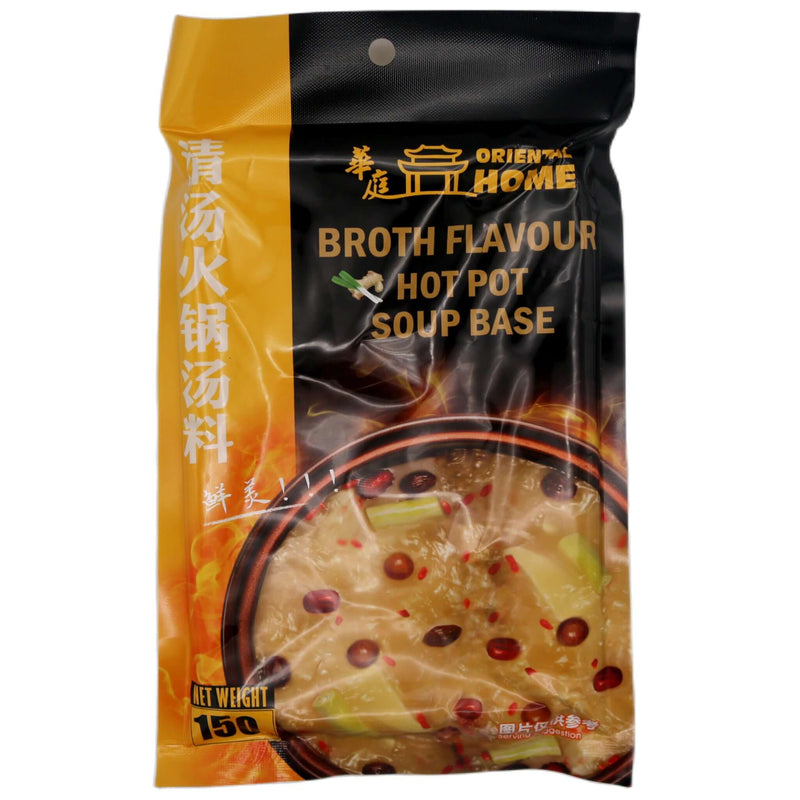 Oriental Home Broth Flavour Hot Pot Soup Base 華庭 清湯火鍋湯料 150g - Tuk Tuk Mart