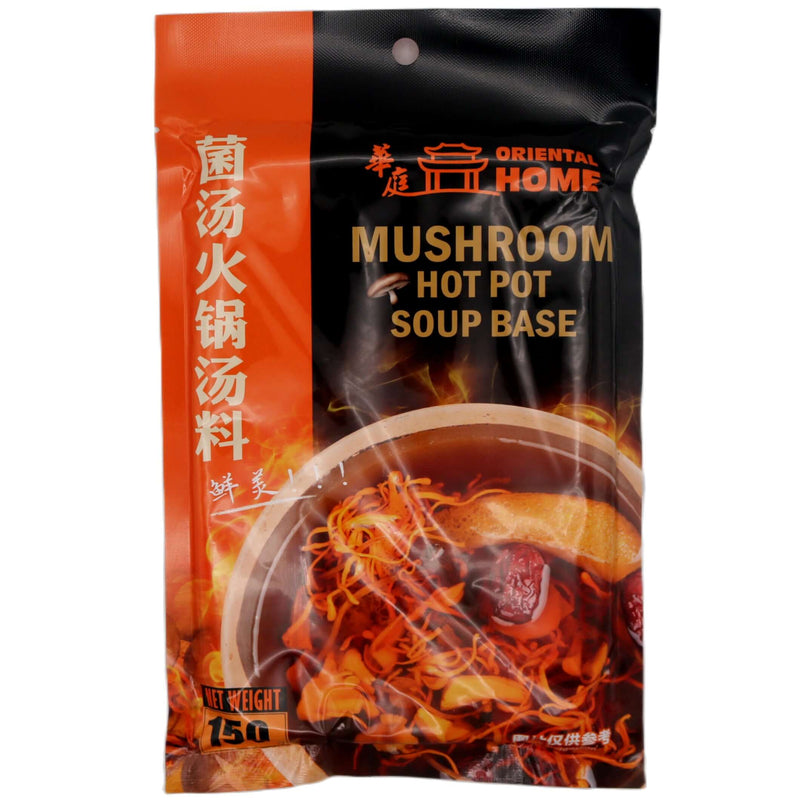 Oriental Home Mushroom Hot Pot Soup Base 華庭 菌湯火鍋湯料 150g - Tuk Tuk Mart