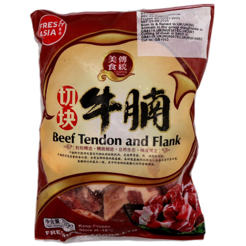Fresh Asia Frozen Beef Brisket with Salt 700g (Frozen) - Tuk Tuk Mart