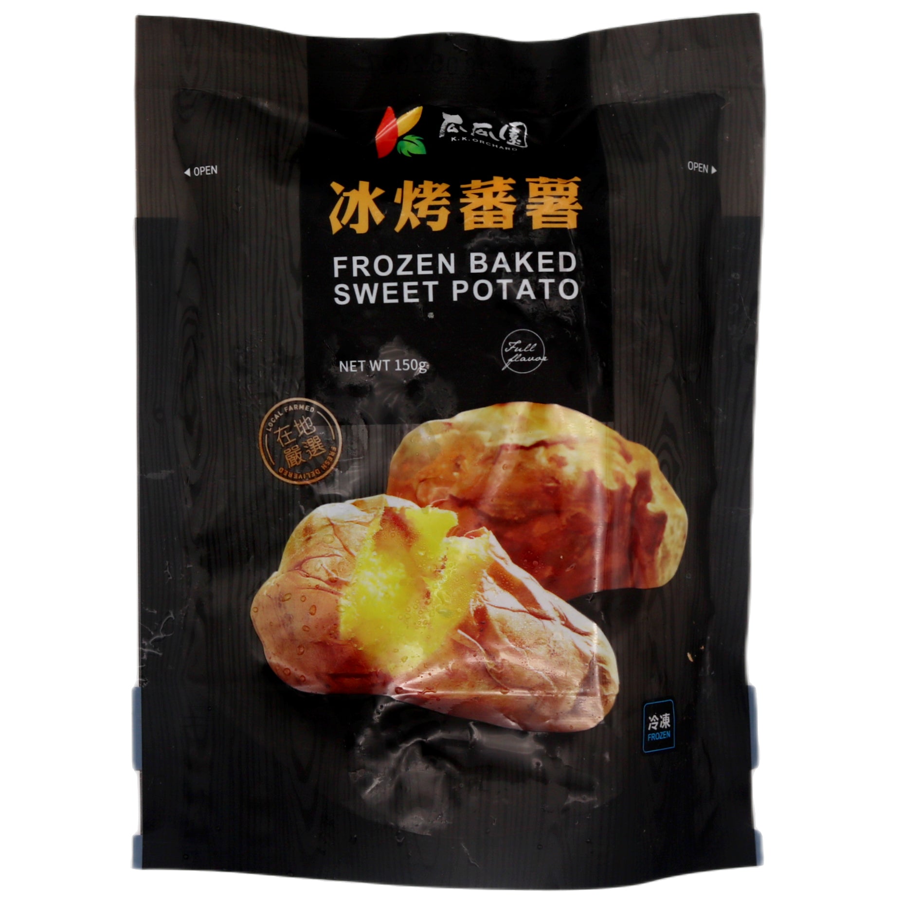 K.K. Orchard Frozen Baked Sweet Potato 150g (Frozen) - Tuk Tuk Mart