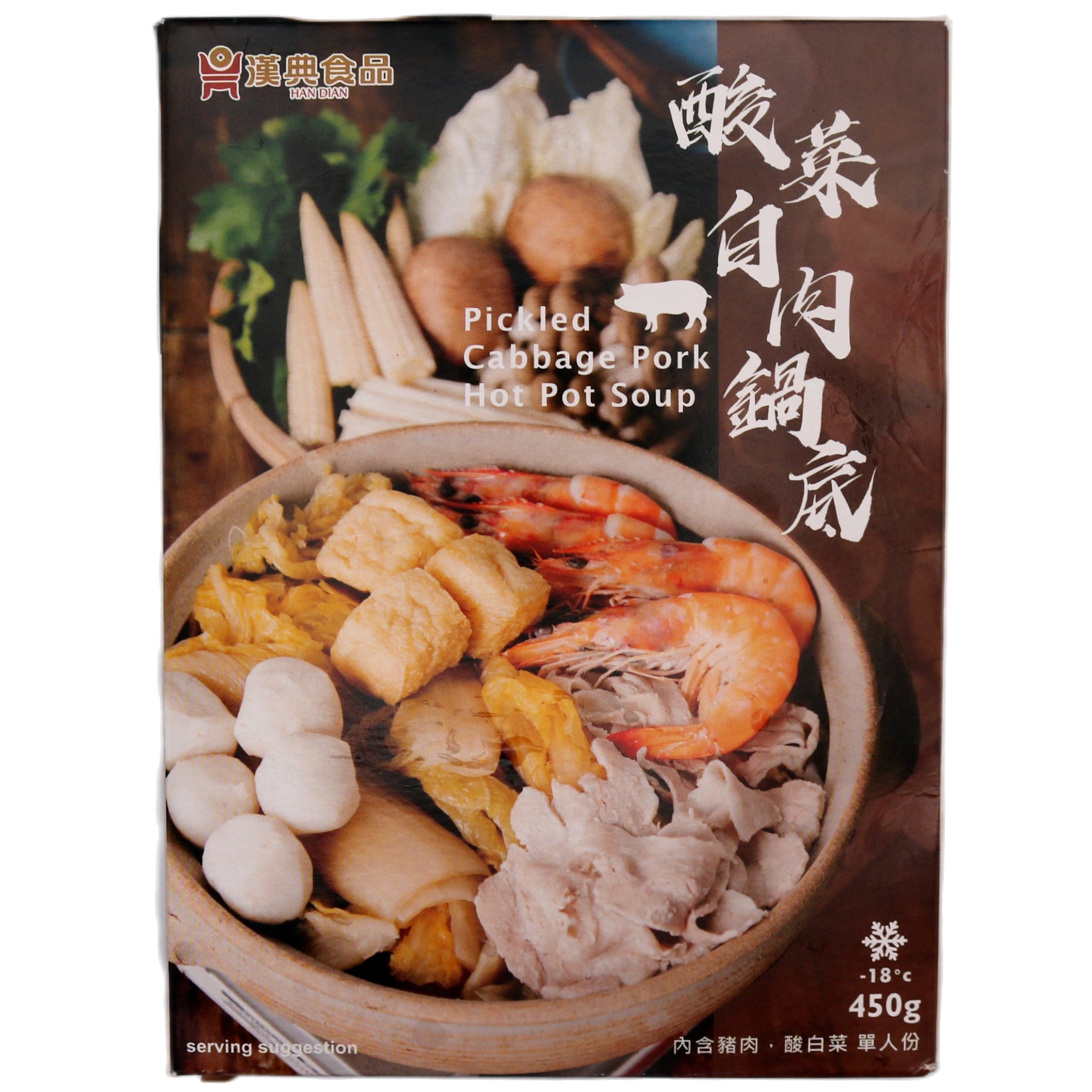 Han Dian Pickled Cabbage Pork Hot Pot Soup 漢典 酸菜白肉鍋底 450g (Frozen) - Tuk Tuk Mart