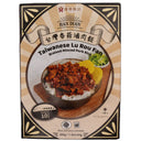 Han Dian Taiwanese Lu Rou Fan Braised Minced Pork Rice 漢典 台灣香菇滷肉飯 300g (Frozen) - Tuk Tuk Mart