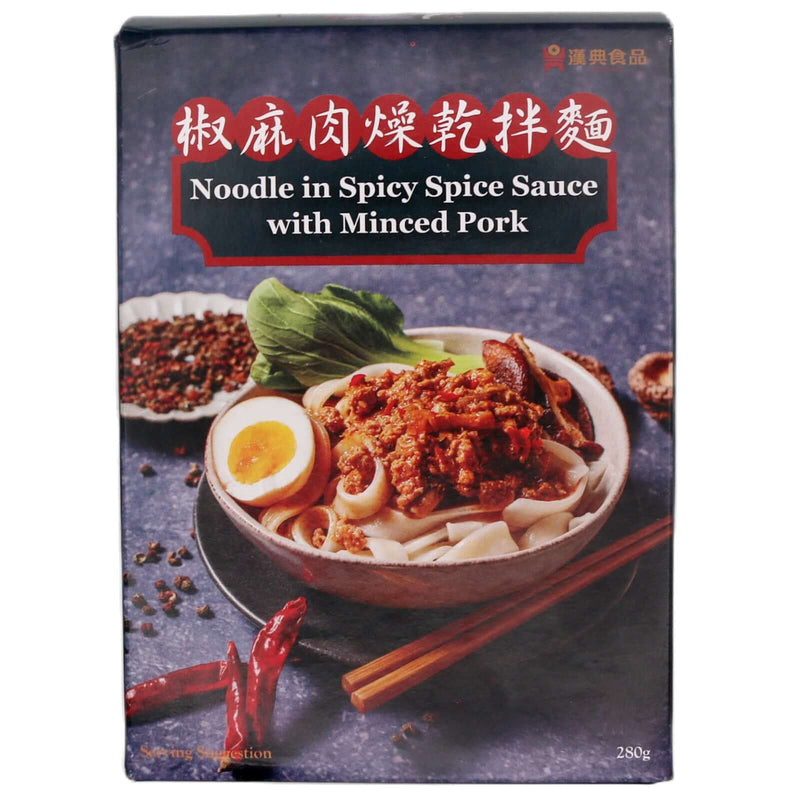 Han Dian Noodle in Spicy Spice Sauce with Minced Pork 280g 漢典 椒麻肉燥乾拌麵 (Frozen) - Tuk Tuk Mart
