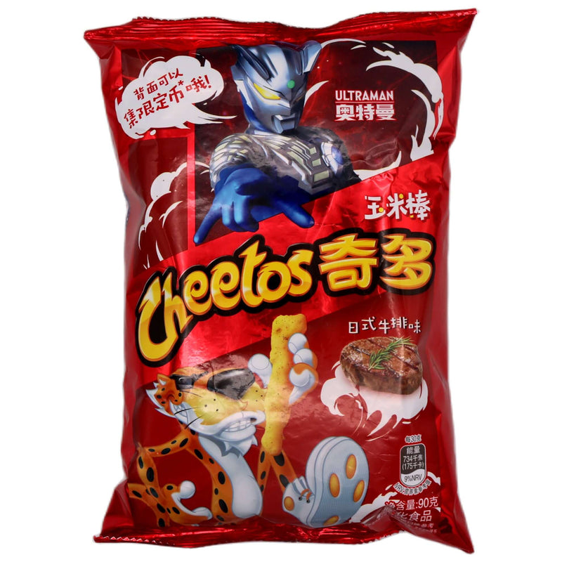 Cheetos Crunch with Sweetener Japanese Steak Flavour 90g - Tuk Tuk Mart