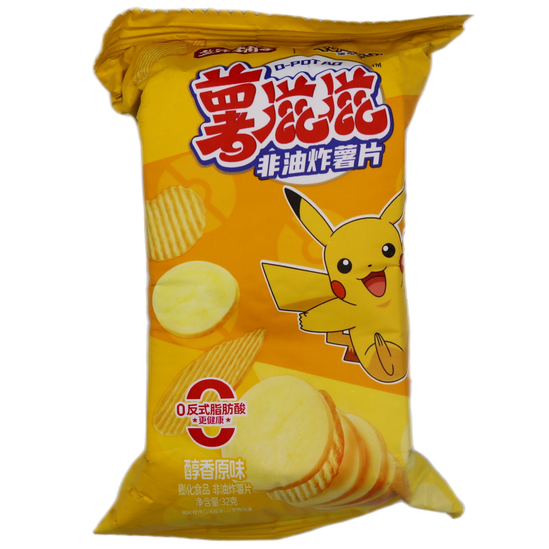 Yan Jin Pui Zi Non-Fried Potato Chips (Original Flavour) 32g - Tuk Tuk Mart