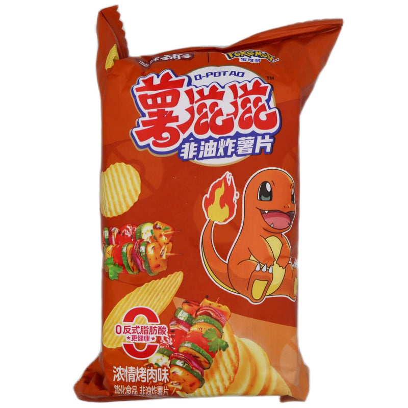 Yan Jin Pui Zi Non-Fried Potato Chips (Barbecue Flavour) 32g - Tuk Tuk Mart