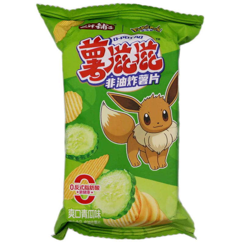 Yan Jin Pui Zi Non-Fried Potato Chips (Cucumber Flavour) 32g - Tuk Tuk Mart