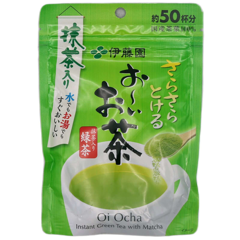 ITO EN Oi Ocha Instant Green Tea with Matcha 40g - Tuk Tuk Mart