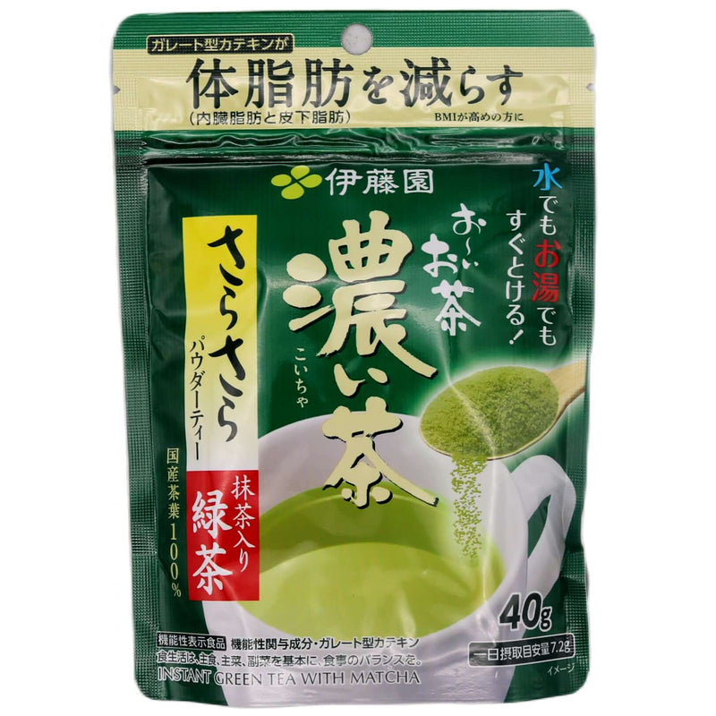 ITO EN Oi Ocha Rich Instant Green Tea with Matcha 40g - Tuk Tuk Mart