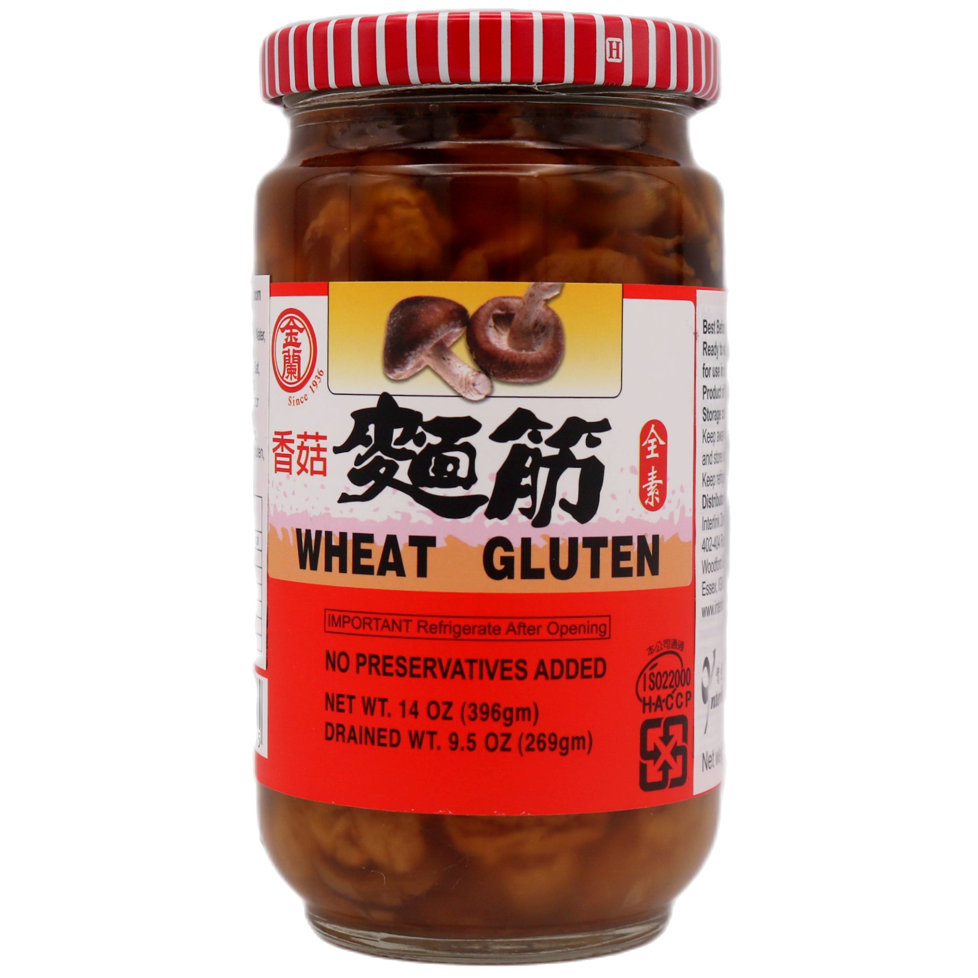 Kimlan Wheat Gluten with Mushroom 396g - Tuk Tuk Mart