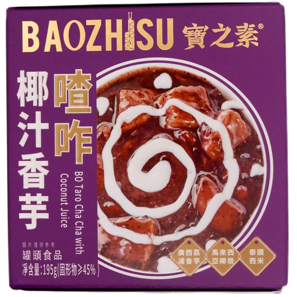 Baozhisu Taro Cha Cha with Coconut Juice 寶之素 椰汁香芋喳咋 195g - Tuk Tuk Mart