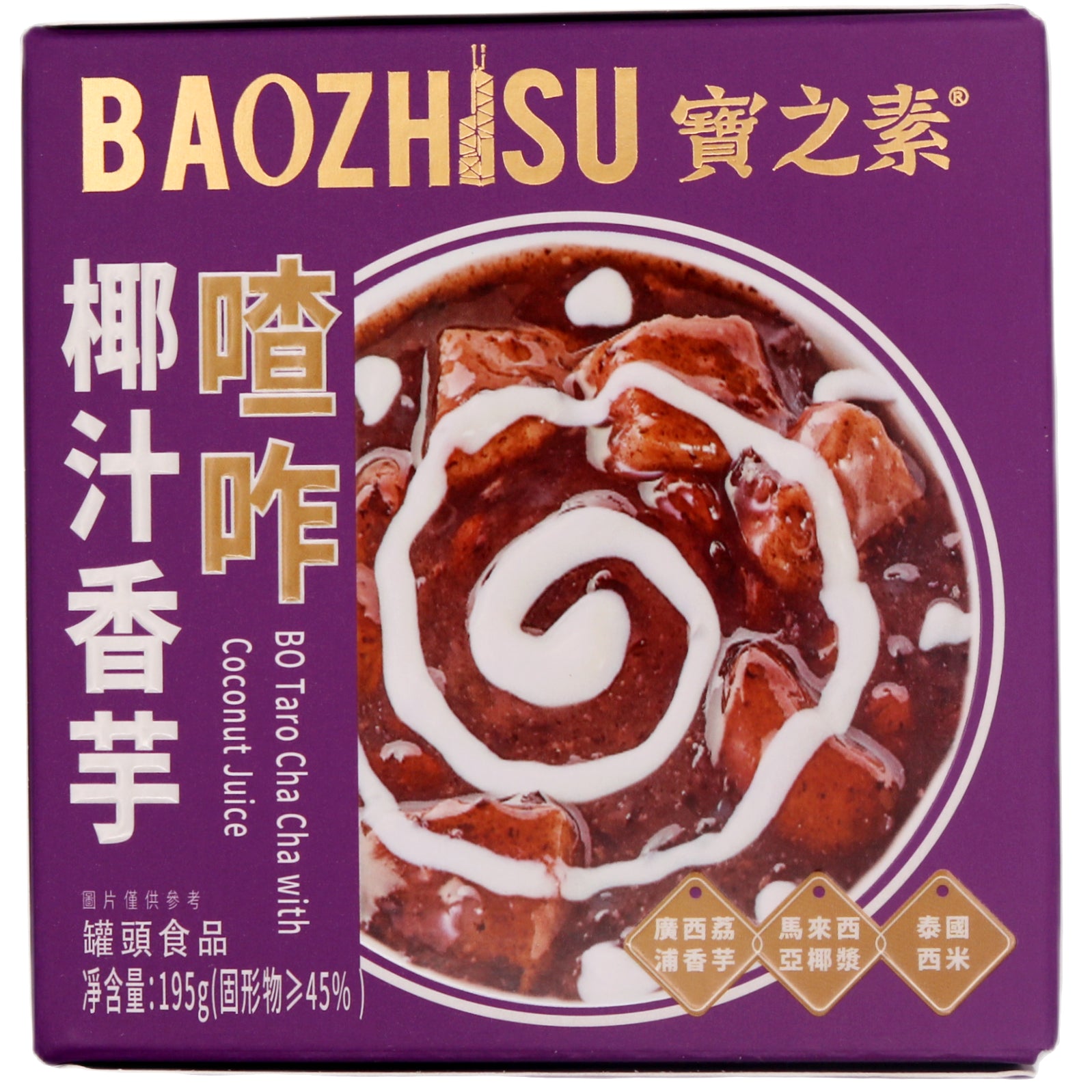 Baozhisu Taro Cha Cha with Coconut Juice 寶之素 椰汁香芋喳咋 195g - Tuk Tuk Mart