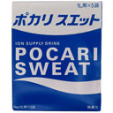 Otsuka Pocari Sweat Drink Powder (74g*5 servings) 370g - Tuk Tuk Mart