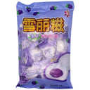Xue Li Ci Marshmallow with Filling Grape Flavour 雪丽糍 葡萄味夹心棉花糖 100g - Tuk Tuk Mart