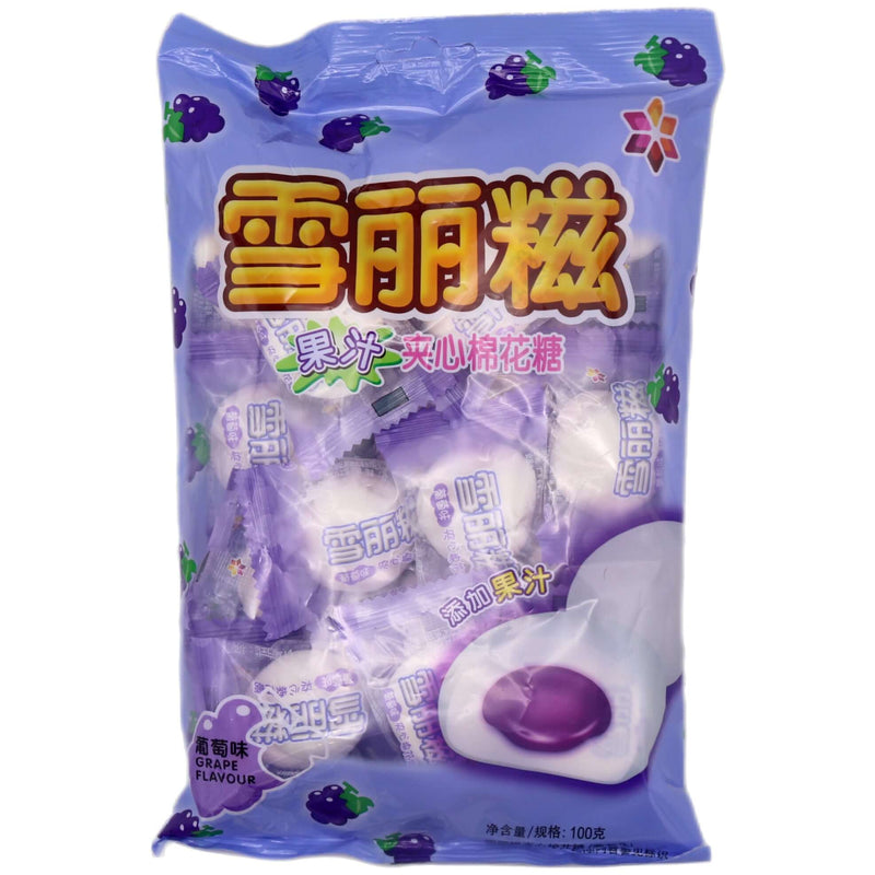Xue Li Ci Marshmallow with Filling Grape Flavour 雪丽糍 葡萄味夹心棉花糖 100g - Tuk Tuk Mart