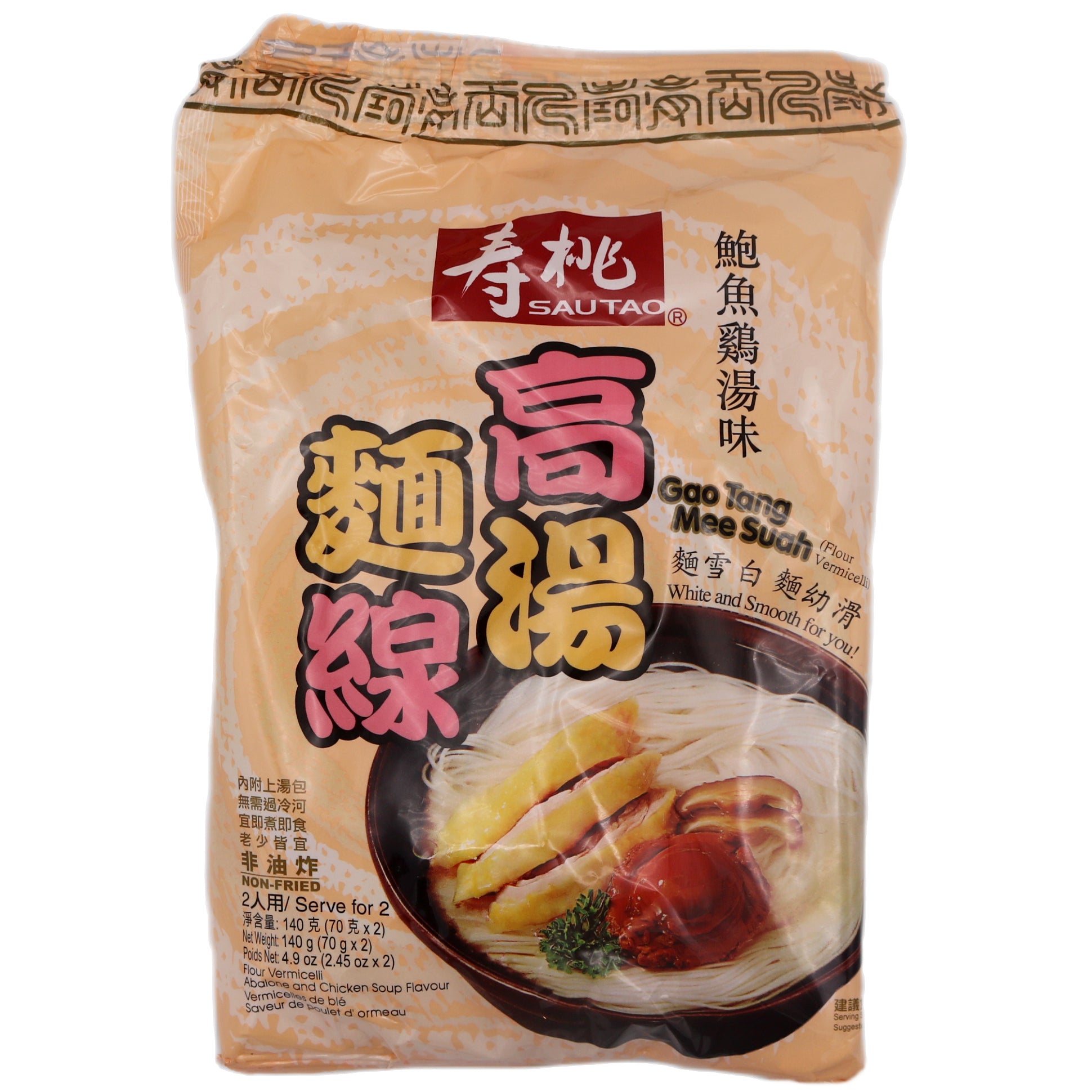 Sau Tao Gao Tang Mee Suah Abalone & Chicken Soup Flavour 壽桃 高湯麵線 鮑魚雞湯味 (70g*2 servings) 140g - Tuk Tuk Mart
