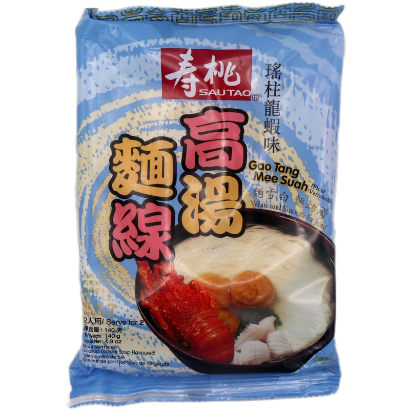 Sau Tao Gao Tang Mee Suah Lobster Soup Flavour 壽桃 高湯麵線 瑤柱龍蝦味 (70g*2 servings) 140g - Tuk Tuk Mart