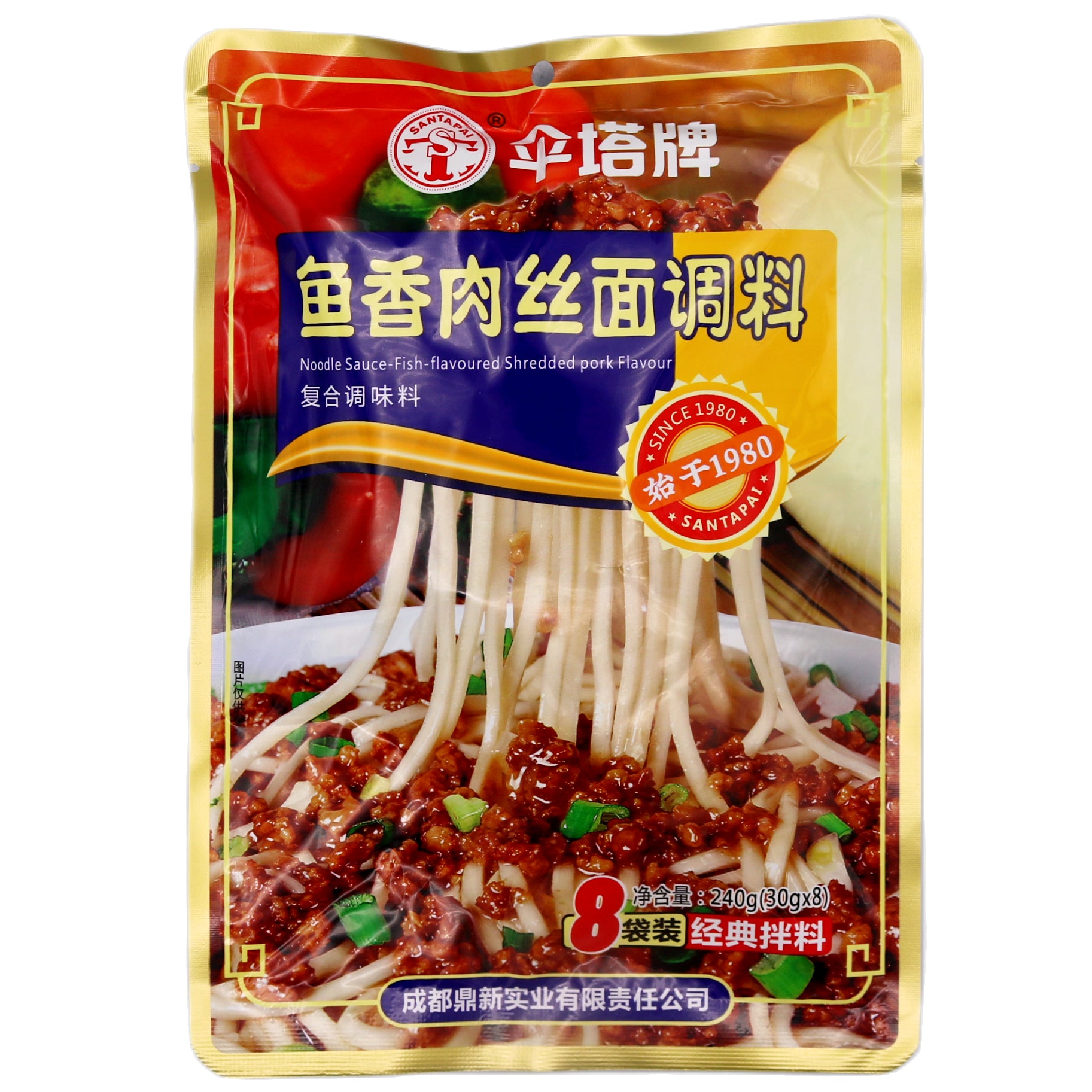 Santapai Noodle Sauce Shredded Pork with Salted Fish Flavour 傘塔牌魚香肉絲面調料 240g - Tuk Tuk Mart
