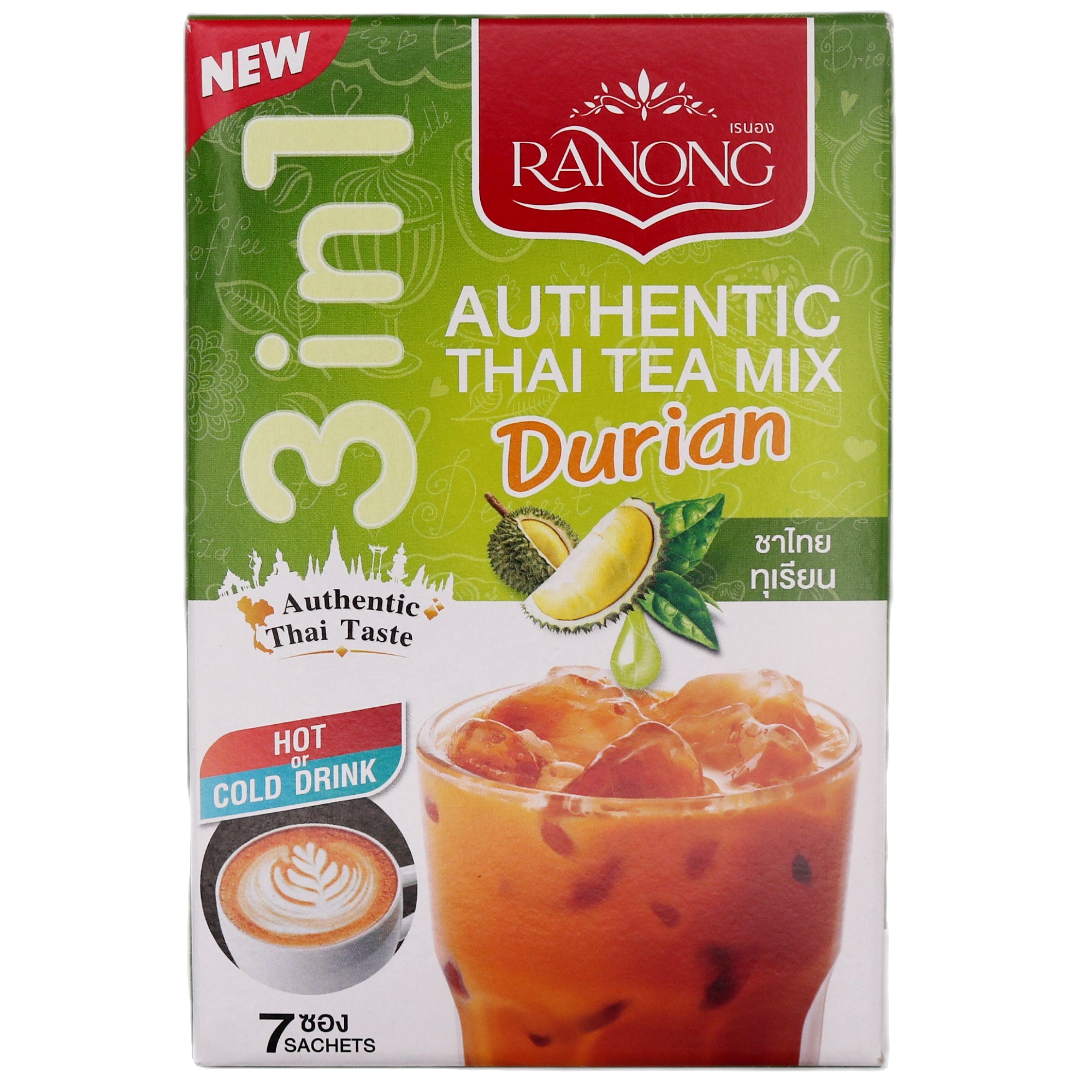 Ranong Authentic Thai Tea Mix - Durian Flavour (25g*7pcs) 175g - Tuk Tuk Mart