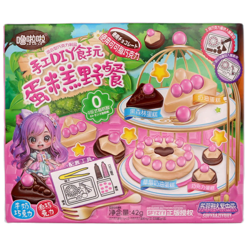 Lu La La DIY Chocolate Snack Cake (Mix Flavour) 42g - Tuk Tuk Mart
