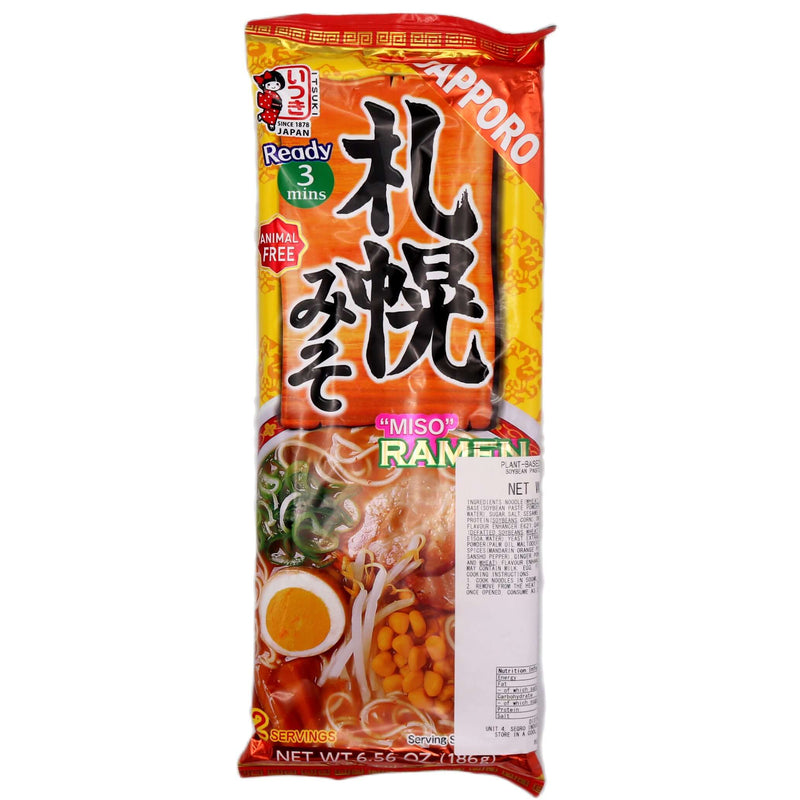 Itsuki Plant-Based Sapporo Miso Ramen (2 portions) 186g - Tuk Tuk Mart