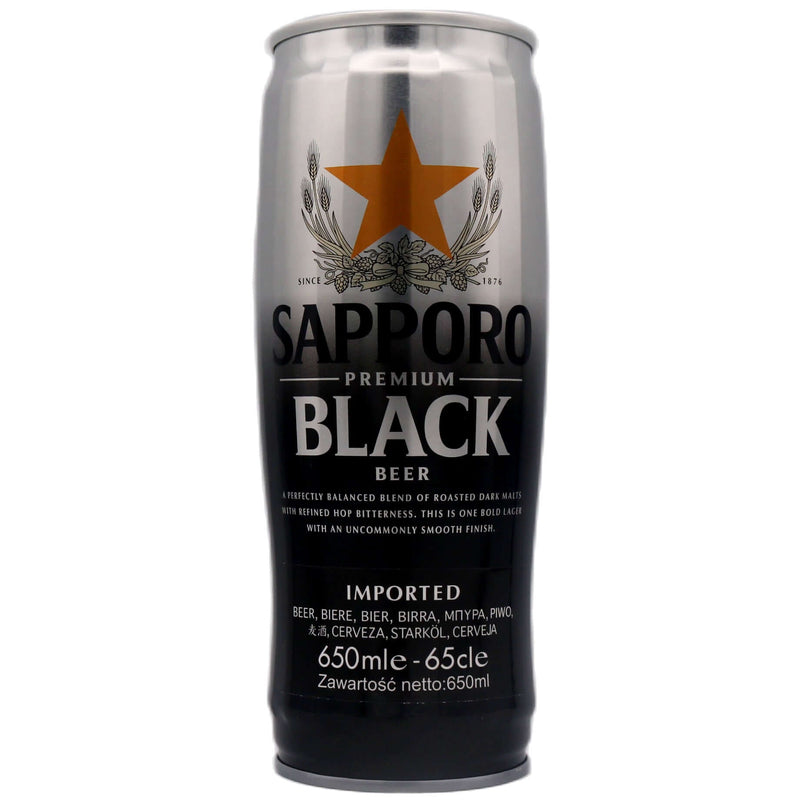 Sapporo Premium Black Beer (Alc. 5.0% Vol.) 650ml - Tuk Tuk Mart