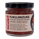 Yutaka Fukujinzuke Pickled Daikon Radish & Mixed Vegetables 110g - Tuk Tuk Mart