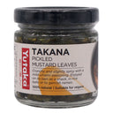 Yutaka Takana Pickled Mustard Leaves 110g - Tuk Tuk Mart