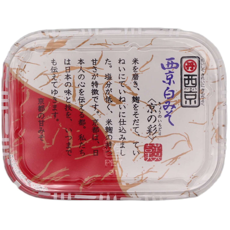 Saikyo Miso White Miso 300g - Tuk Tuk Mart