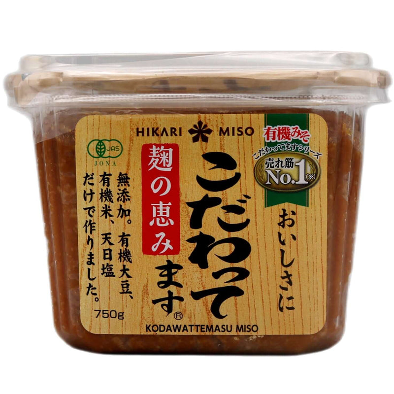 Hikari Miso Soybean Paste 750g - Tuk Tuk Mart