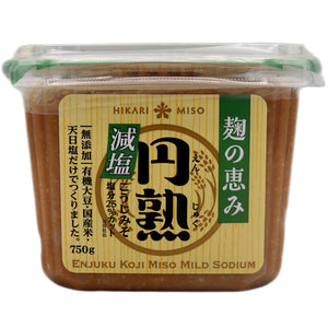 Hikari Miso Low Sodium Soybean Paste 750g - Tuk Tuk Mart