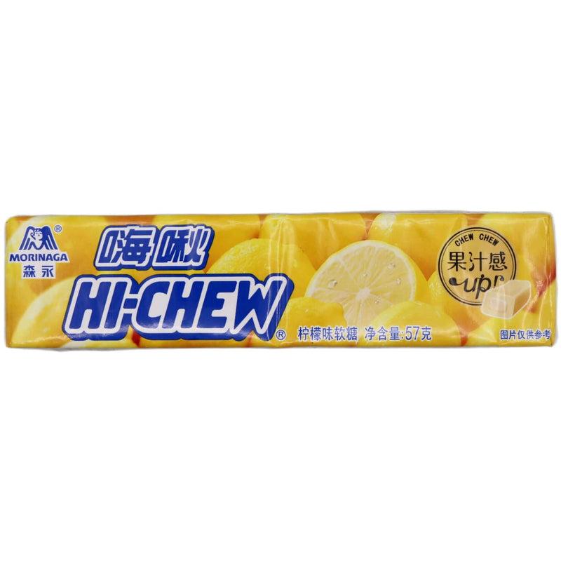 Morinaga Hi-Chew Soft Candy Lemon Flavour 57g - Tuk Tuk Mart