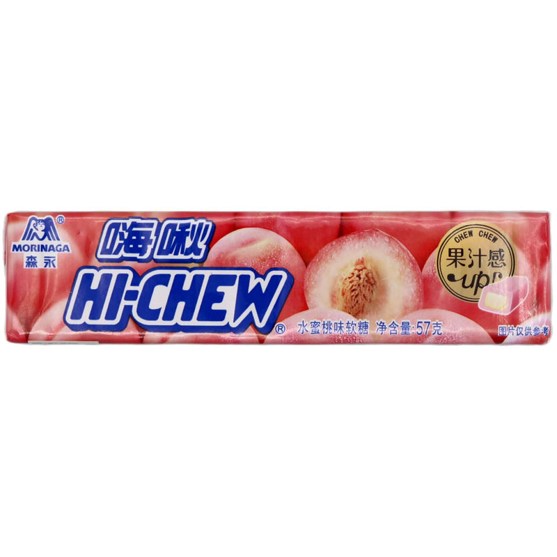 Morinaga Hi-Chew Soft Candy Peach Flavour 57g - Tuk Tuk Mart