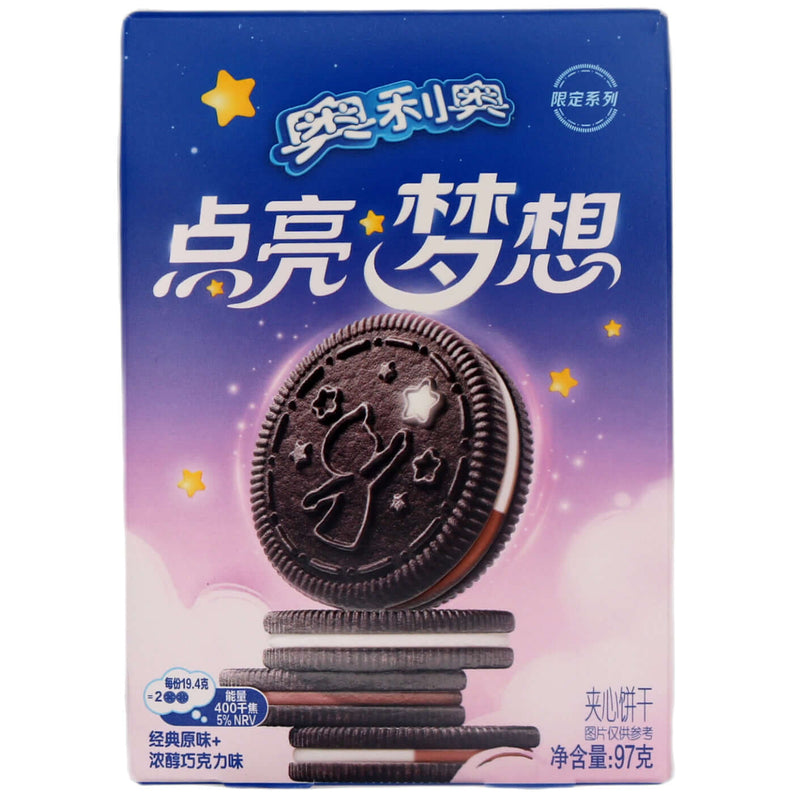 Oreo Cookie Original and Chocolate 97g - Tuk Tuk Mart