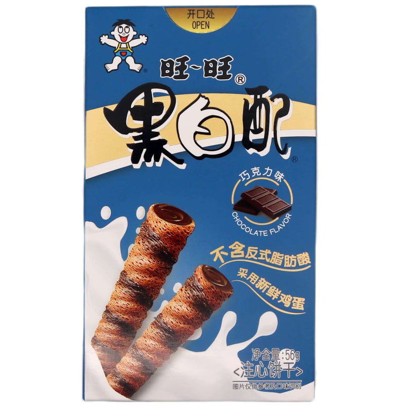 Want Want Biscuit Chocolate Flavour 旺旺黑白配 巧克力味 56g - Tuk Tuk Mart