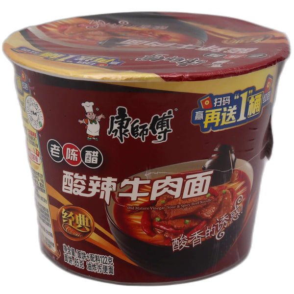 Master Kong Instant Bowl Noodle - Hot and Sour Beef Flavour 113g - Tuk Tuk Mart