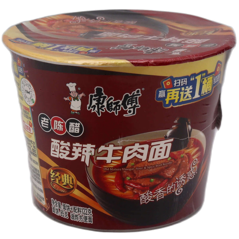 Master Kong Instant Bowl Noodle - Hot and Sour Beef Flavour 113g - Tuk Tuk Mart