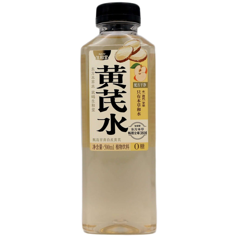 Sunity Astragalus Drink 生和堂 黃芪水 500ml - Tuk Tuk Mart