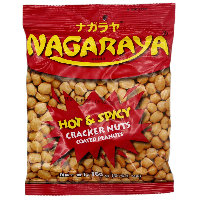 Magaraya Hot & Spicy Flavour Cracker Nuts Coated Peanuts 160g - Tuk Tuk Mart