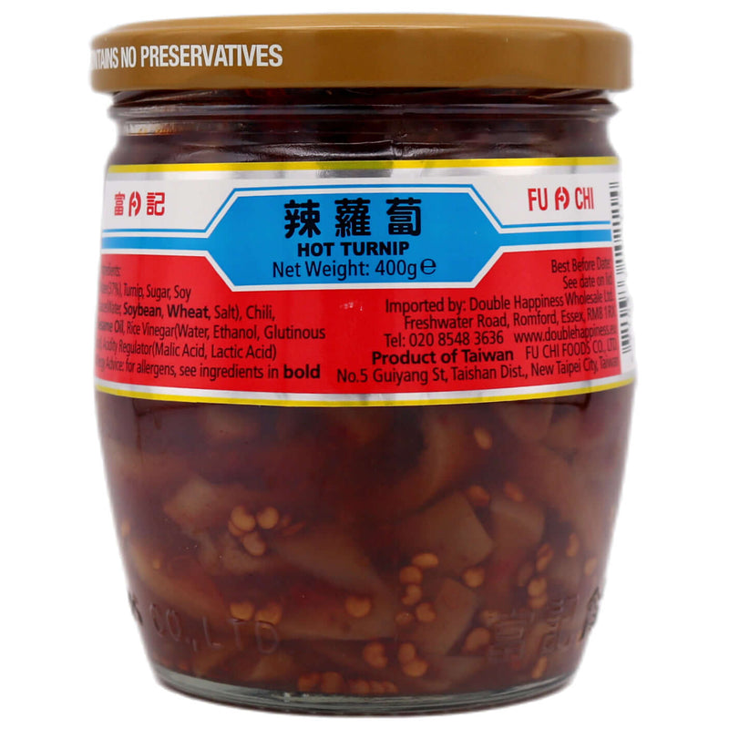 Fu Chi Hot Turnip 富記辣蘿蔔 400g - Tuk Tuk Mart
