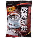 Kasugai Coffee Flavoured Boiled Sweets (15pcs) 95g - Tuk Tuk Mart