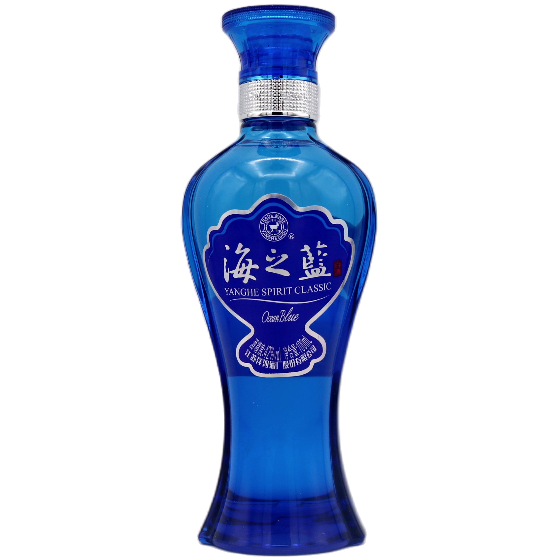 Yanghe Spirit Classic (Alc. 42% Vol.) 100ml - Tuk Tuk Mart